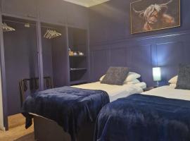 The White Stag Inn，位于斯特拉西尔的酒店