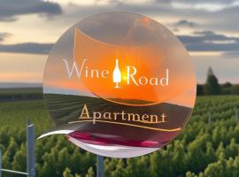 Wine Road Apartment，位于Gura Vadului的酒店