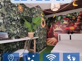 LevelUp Disneyland Family，位于莫城的酒店