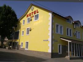 利兹酒店，位于Dunaivtsi的舒适型酒店