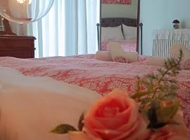 Maria GuestHouse，位于阿利韦里翁的酒店