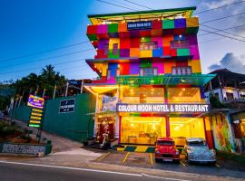Colour Moon Hotel，位于Kotagala的酒店