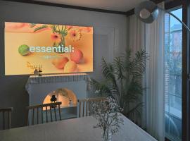 머물다 울산 울산공항 5분 태화강역10분 울산 병영성，位于蔚山的酒店