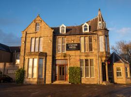 Station Hotel，位于Ellon的酒店