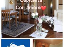 A L'Aquila per un sogno，位于拉奎拉的酒店