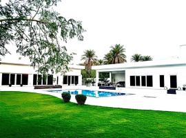 Holiday Apartment Radiance Muscat Seeb，位于锡卜的酒店