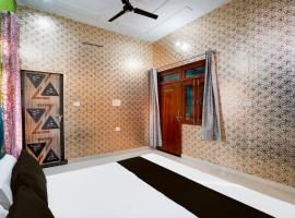 SPOT ON GANGA HOTEL，位于Babrāla的酒店