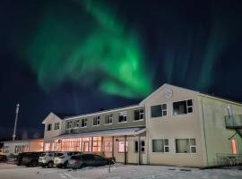 Hótel Laugarvatn，位于劳加尔瓦特恩的酒店