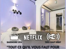 NG Prestige - Lille l Roubaix Trichon - Balnéo - Netflix - Wifi，位于鲁贝的酒店