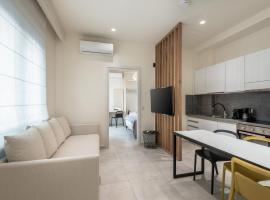 Harma City Living，位于干尼亚的酒店