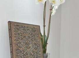 BLISS HOUSE Primariei，位于奥拉迪亚的住宿