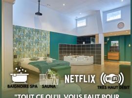 NG Prestige - Lille l Roubaix l Mairie - Gare l Nain - Grand Studio - Balnéo - Sauna - Netflix - Wifi，位于鲁贝的酒店