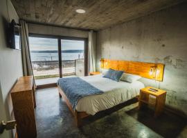 Apart Hotel Kudun，位于皮奇勒姆的酒店