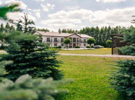 POKOJE GOŚCINNE LAWENDOWY DWÓR，位于米科泽沃的酒店