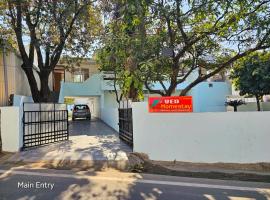 Ved Homestay，位于德拉敦的酒店