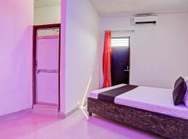 Hotel O Cora Vila Hotel，位于Nārnaul的酒店