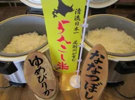 Yusenkaku - Vacation STAY 92605v