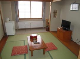 Yusenkaku - Vacation STAY 92579v，位于昆布的酒店