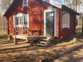 Härbre Åsbacka，位于博尔奈斯的酒店