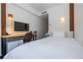 Orient Hotel Kochi - Vacation STAY 13526v，位于高知的酒店