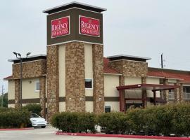 Regency Inn & Suites Humble FM1960 - IAH Airport，位于亨博尔的酒店