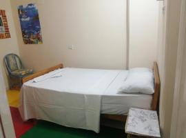 La Gazelle Guest House，位于Butare的酒店