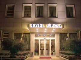 Hotel Opera，位于地拉那的酒店