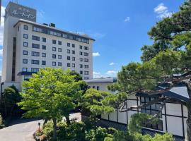 格兰蒂亚路线秋田Spa度假经济型酒店，位于秋田的酒店