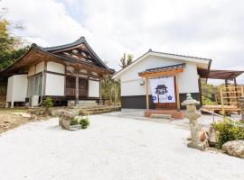 Temple Hotel Kokushoji 宿坊 国昌寺，位于对马市的酒店