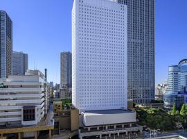 Sunshine City Prince Hotel Ikebukuro Tokyo，位于东京的酒店