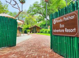 Pandu Pokhar Eco Adventure Resort，位于王舍城的酒店