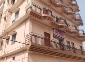 Hotel Vishwa Residency，位于巴特那的酒店
