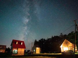 ふれあいの郷とみおか，位于Rankoshi的酒店