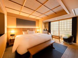 Homm Stay Nagi Arashiyama Kyoto By Banyan Group，位于京都的酒店