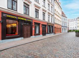 Rija Domus Hotel，位于里加的酒店