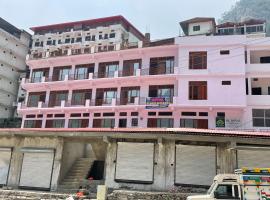 Hotel Kedareswram，位于Sonprayag的酒店