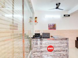 Super Hotel O Youth Hotel & Banquet Hall，位于巴特那的酒店