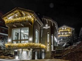 Lys Martagon，位于谷雪维尔的酒店