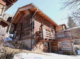 Grange de Fonville - Evolène - Valais，位于埃沃莱讷的酒店