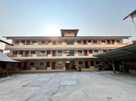 Jamjuree Place，位于Ban Si Than的酒店