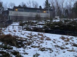 Birthebu，位于Kjerrvika的酒店