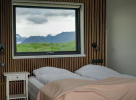 HH Gisting/Guesthouse，位于Hólmur的酒店
