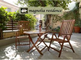 Magnolia Residence，位于米蒂利尼的酒店