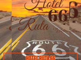 HOTEL RESTAURANTE Ruta 66，位于帕索德洛斯利布雷斯的宠物友好酒店