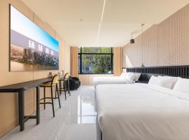 Shanghai Zhuzhu Hotel - 24-hour free airport pick-up and drop-off at Pudong Airport，位于Donghai的酒店