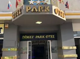 迪梅特公园酒店