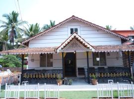 Kasarkod CORAL HOMESTAY，位于Kāsarkod的酒店