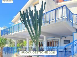 Nido Colorato B&B，位于冯塔尼比安奇的酒店