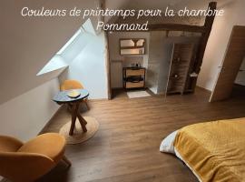 Au clos des sens，位于Demigny的酒店