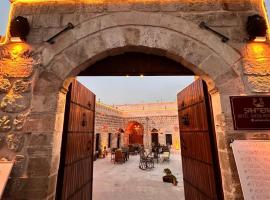 ŞAHMERAN OTEL & Cafe，位于Midyat的酒店